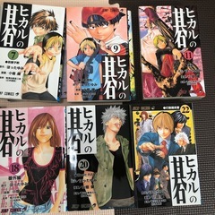 ヒカルの碁　全23巻セットの画像