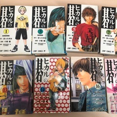 ヒカルの碁　全23巻セットの画像