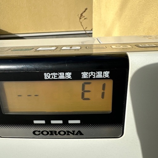 コロナファンヒーター　ハイスペック　ジャンク品  説明文をお読みください