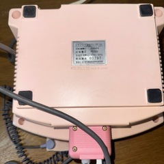 美容器具の画像