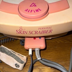 美容器具の画像