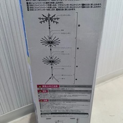 【取引中】物干し 室内物干し パラソル3段の画像