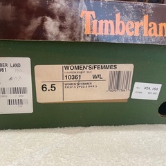 ティンバーランド　ブーツの画像