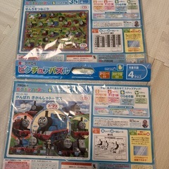 トーマス　パズルの画像