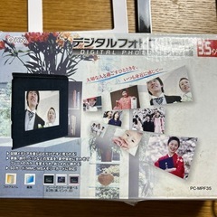 デジタルフォトフレーム3.5インチの画像