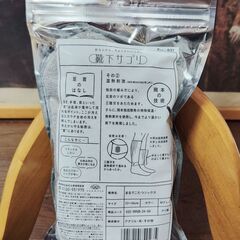 新品未使用品。OKAMOTO 靴下サプリ まるでこたつソックス、いかがでしょうか？の画像