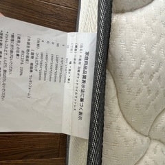【1/24まで】マットレスシングルの画像