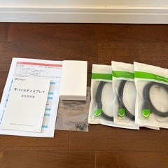 UPERFECT 18インチ WQXGA 2560×1600 144hz モバイルモニターの画像