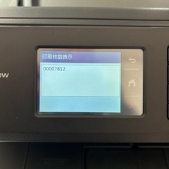 ブラザーA3インクジェット複合機 MFC-J7100CDW 専用ラック付の画像