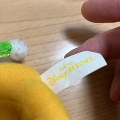 プーさんキーホルダーの画像