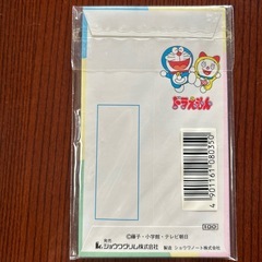 90年代頃 ドラえもん＆のび太＆しずかちゃん お年玉ポチ袋の画像