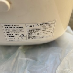 炊飯器　ジャンク扱いの画像