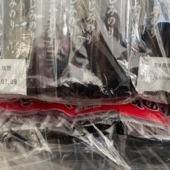 しじみのり　未開封　6袋セット　8袋詰(8切6枚)の画像