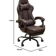 ゲーミングチェアの画像