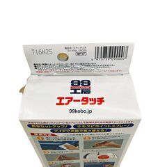 【ドリーム池田店】未開封品　99工房　カー用アタッチメントペン　エアータッチ【99680000040228】の画像