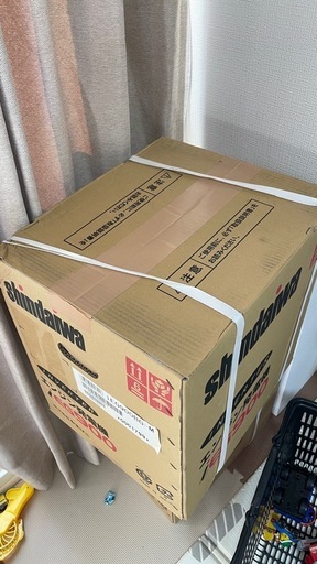 【未開封・新品】インバーター
発電機 IEG900BG-M