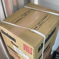 【未開封・新品】インバーター
発電機 IEG900BG-M の画像