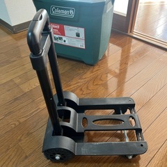 ダイソン  V8　の画像