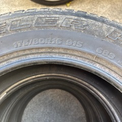 ジムニーのタイヤ差し上げます　引き取り限定の画像