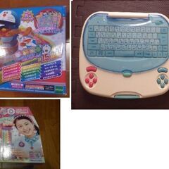 中古おもちゃまとめて　Beena ビーナ　アンパンマンなどの画像