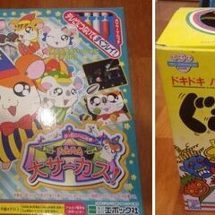 中古おもちゃまとめて　Beena ビーナ　アンパンマンなどの画像