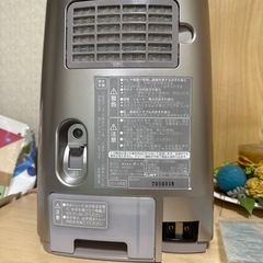 POLA  スチーム美顔器の画像