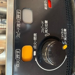 CORONA石油ストーブ
の画像