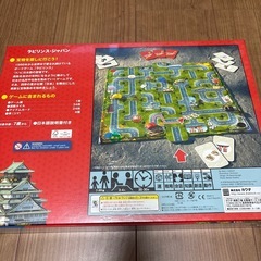 【新品未使用】LABYRINTH ラビリンス・ジャパンの画像