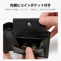 本革オイルドレザー 二つ折り財布 薄型大容量 RFID防止 高級感 プレゼント新品・未使用の画像