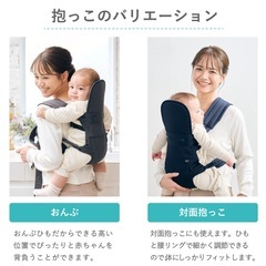 LUCKY 1934  ラッキーおんぶ紐の画像