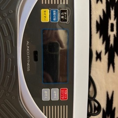 筋トレ器具・ブルブルの画像