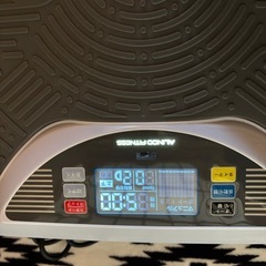 筋トレ器具・ブルブルの画像