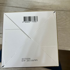 フェイスマッサージ＆クリームの画像