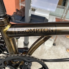 【自転車】【折り畳み】【BROMPTON】【ブロンプトン】【管理番号12812】Sの画像