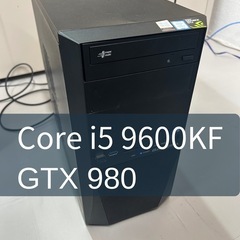 ゲーミングデスクトップPC  Corei5-9600KF GTX 980の画像