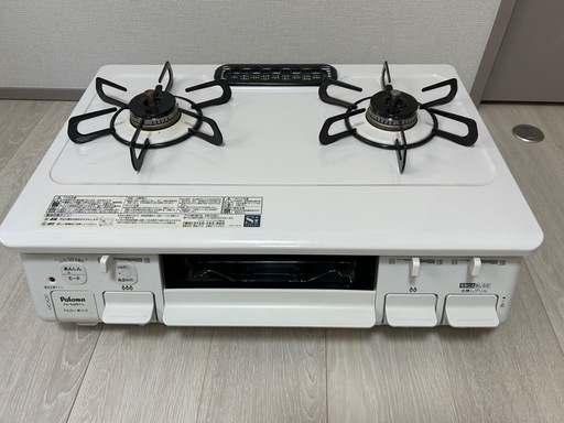 パロマ ガスコンロ 都市ガス PA-46H-L ナチュラルホワイト 59cm