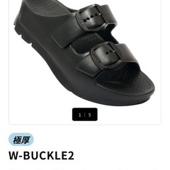 半額以下‼️新品TELIC　リカバリーサンダル　24〜24.5の画像