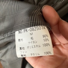 レディース⭐︎コートの画像