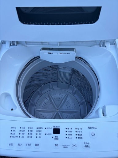 アイリスオーヤマ　洗濯機