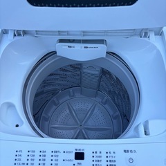 アイリスオーヤマ　洗濯機の画像