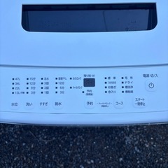 アイリスオーヤマ　洗濯機の画像