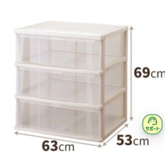【年内限定無料】日本製 衣装ケース 3段の画像