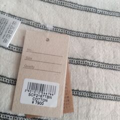 アジアン　ストールの画像