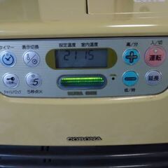 コンパクトサイズのコロナ石油ファンヒーターの画像