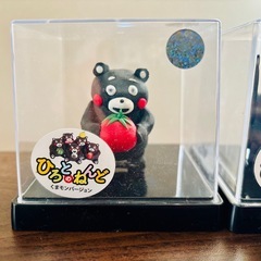 くまモン 紙粘土 ひろとのねんどの画像