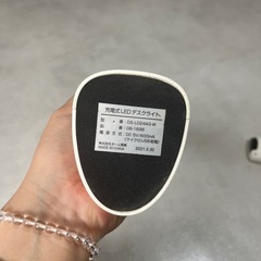 【差し上げます】充電式LEDデスクライト
の画像