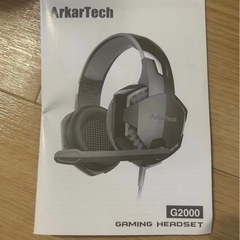 【美品】ArkarTech G2000 ゲーミングヘッドセット
の画像