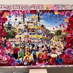 イマジニングザマジック　35周年　ジグソーパズル
の画像