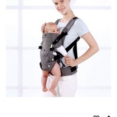 抱っこ紐の画像