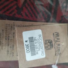 アジアン　マルチカバー（お取り引き中）の画像